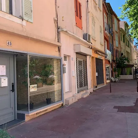 Sublime Studio Au Cœur Historique De Apartamento